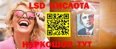 хмурый Нарткала