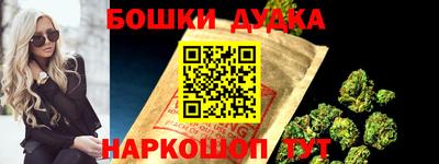 хмурый Нарткала