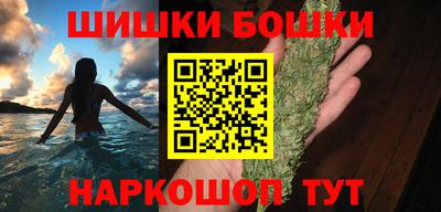 хмурый Нарткала