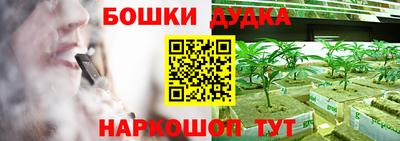 хмурый Нарткала