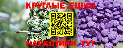 хмурый Нарткала