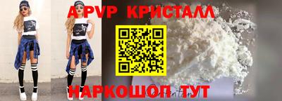 круглые Новозыбков