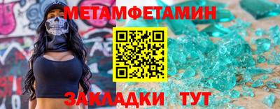 хмурый Нарткала