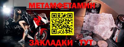 хмурый Нарткала