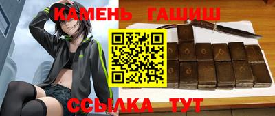 хмурый Нарткала