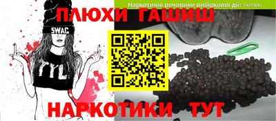 хмурый Нарткала