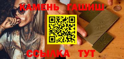 хмурый Нарткала