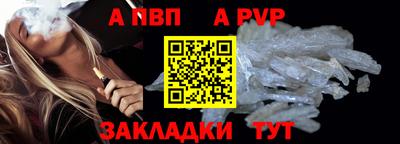 гидропоника Новокубанск