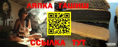 хмурый Нарткала
