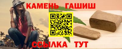 хмурый Нарткала