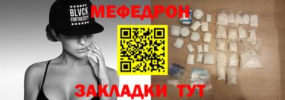 хмурый Нарткала