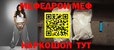 хмурый Нарткала