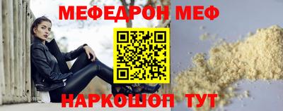 хмурый Нарткала